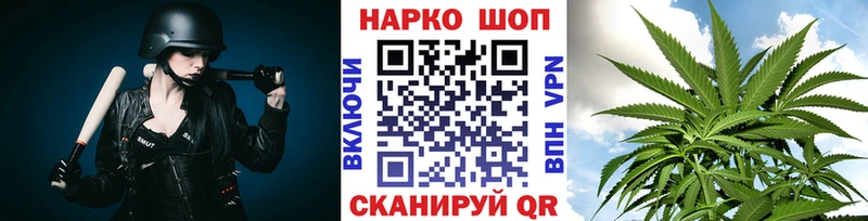 Магазины продажи наркотиков Клин Псилоцибиновые грибы  Мефедрон  КОКАИН 