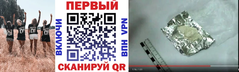 АМФЕТАМИН Premium  где купить наркоту  Клин 