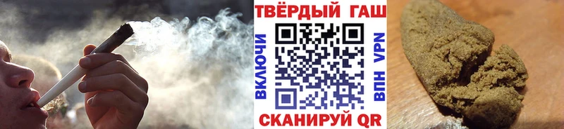 где продают наркотики  Клин  mega ТОР  площадка наркотические препараты  ГАШИШ Cannabis 