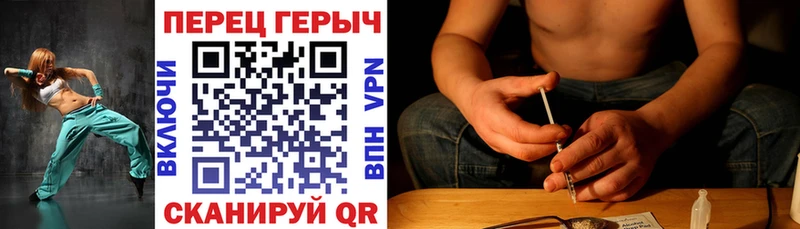 Героин VHQ  дарк нет наркотические препараты  Клин  MEGA ссылка 