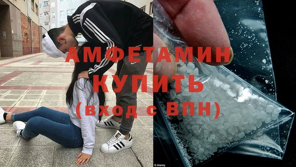 каннабис Алзамай