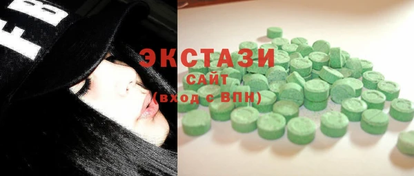 марихуана Алексеевка