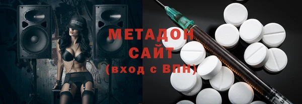 кокаин премиум Алексин