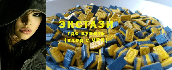марихуана Алексеевка