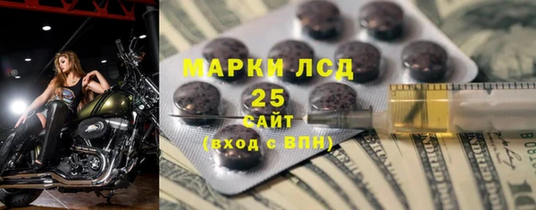 марихуана Алексеевка