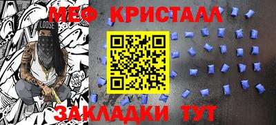 герыч Конаково