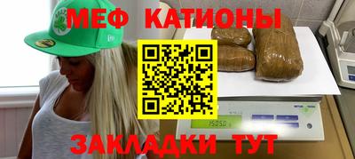 герыч Конаково