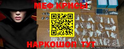 стаф Комсомольск-на-Амуре