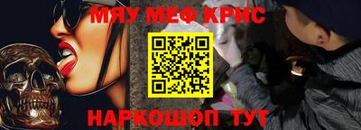 наркотики Коммунар