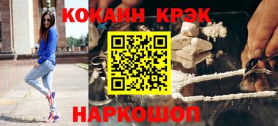 герыч Конаково