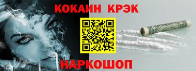 герыч Конаково