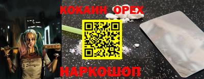 стаф Комсомольск-на-Амуре