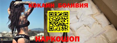 наркотики Коммунар