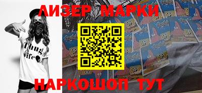 наркотики Коммунар