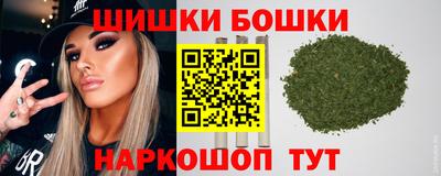 герыч Конаково