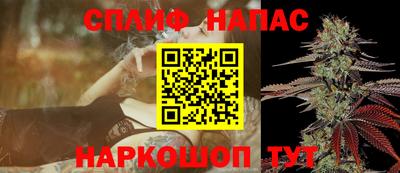 мдма Сафоново