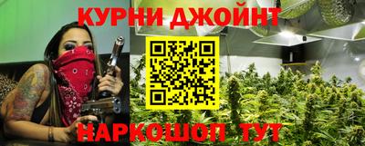 стаф Комсомольск-на-Амуре