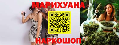 наркотики Коммунар
