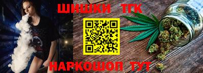 герыч Конаково