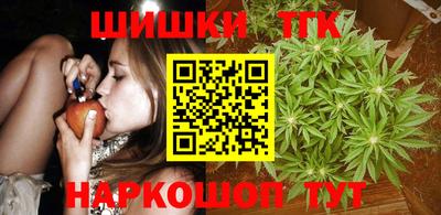 герыч Конаково