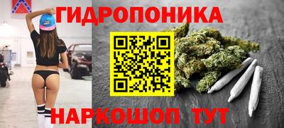стаф Комсомольск-на-Амуре