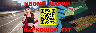 герыч Конаково