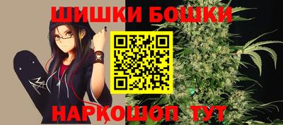 стаф Комсомольск-на-Амуре