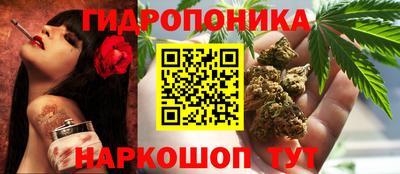 герыч Конаково