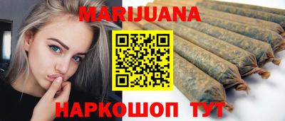 наркотики Коммунар