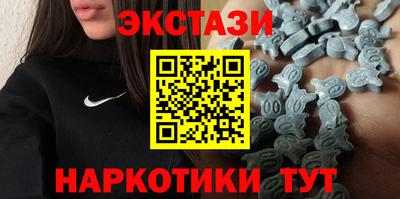 герыч Конаково
