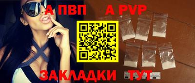 наркотики Коммунар