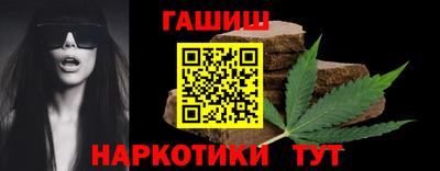 герыч Конаково