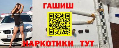 СК Саянск