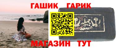 наркотики Коммунар