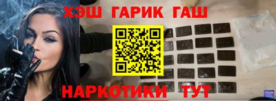 наркотики Коммунар