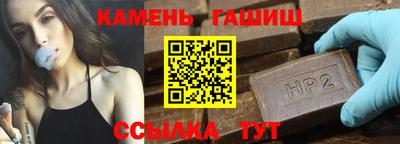 apvp Саяногорск