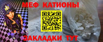 наркотики Коммунар