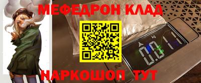 наркотики Коммунар
