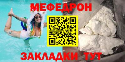наркотики Коммунар