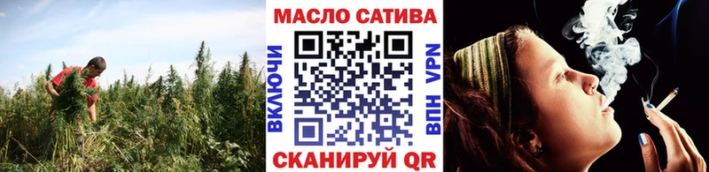 Дистиллят ТГК Wax  blacksprut рабочий сайт  Клин 